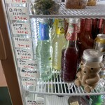 くう食堂 - 料理もいろいろ、ドリンクもいろいろ(ﾟoﾟ;;