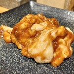 焼肉料理屋わんこ - 「ホルモンみそ（税抜￥680）」