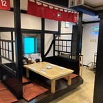 海中魚処 萬坊 呼子本店 - 