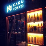 KAKU TOKYO - 