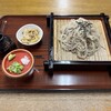 富士尾山荘 - ざる蕎麦　中盛り