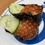 無添くら寿司 - 味付いくら