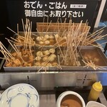 本格手打うどん おか泉 - 