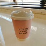 NorthStar Beans - 