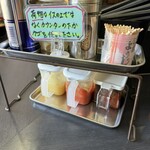 横浜家系ラーメン すずき家 - 