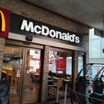 マクドナルド - 