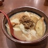 麺場 田所商店 瀬谷店