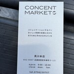 CONCENT MARKET - 