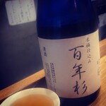 養生餐 よきこときく - 