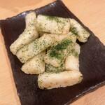 大衆居酒屋 わがまま - 