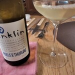 おしゃべりきのこ - 