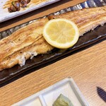 Unagi Takase - 