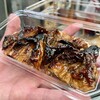 高木水産