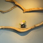 Restaurant Le Proust Miura - 