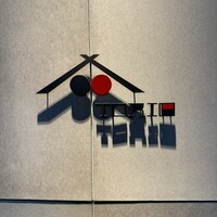 炭焼 TORI8 - 