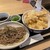和食さと - 料理写真:鶏たま天丼セット 1,208円