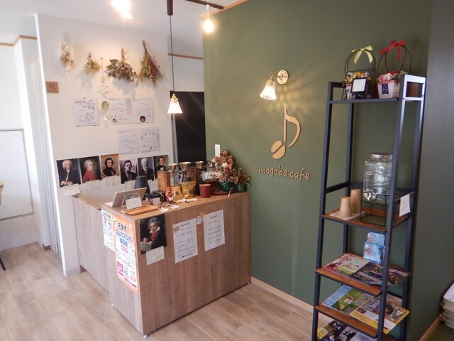 magoba cafe（マゴバ カフェ） - 天童（カフェ）の写真