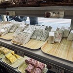 正宗洪瑞珍餅店 - 