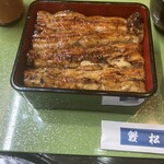 鰻松 - 