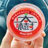 菓子工房クアトロ