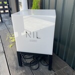 NIL CAFE&BAR - 
