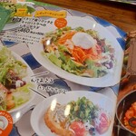 オリーブの丘 川崎片平店 - さっぱりメニュー