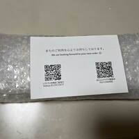 ワキヤ 一笑美茶樓 - 