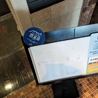 オーグードゥジュール メルヴェイユ 博多 - 
