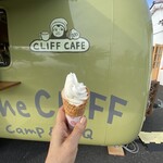 The CLIFF CAMP＆BBQ - 
