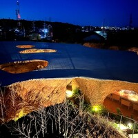 maison owl - 