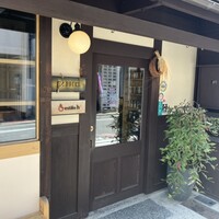 ルーデンス - 