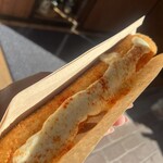 Mikasa Coffee Kyudo Ten