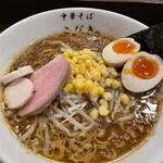 Chuukasoba Kobiki - 味噌ラーメン
