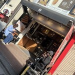 Mikasa Coffee Kyudo Ten