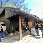 和泉屋傳兵衛 - 