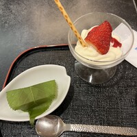 和処 よしの - 