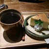 カフェ百時 TANEYA店