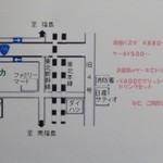 パスタ・アラ・プッタネスカ - 店カード裏（地図）