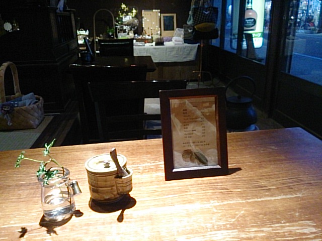 Cafe Momotoki Taneya Ten photo 4