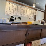 フォレストイン御坊 - 