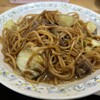 お食事処 四方路