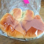 角屋 - クリームパン。クリームがほんのり塩気のある青豆！確実に沼ります