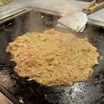 Tsukishima Monja Tamatoya - 