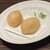 維新號 點心茶室 - 料理写真:「もち米の揚げ餃子(2個)」(528円)