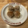 焼売酒場 二子玉 一本堂