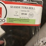 The Eatery at the Metropolitan Museum of Art - 