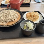 美食ノ極 - 