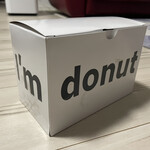 I'm donut? - 