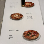 400℃ PIZZA - 