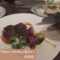 TOKYO Whisky Library - 